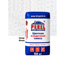 Цветная кладочная смесь Perel SL 0001 супер-белая (50 кг) Цветная кладочная смесь Perel SL 0001 супер-белая (50 кг)