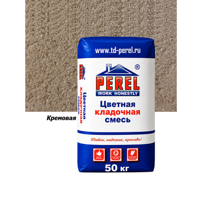 Цветная кладочная смесь Perel SL 0040 кремовая