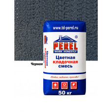 Цветная кладочная смесь Perel SL 0065 черная (50 кг)