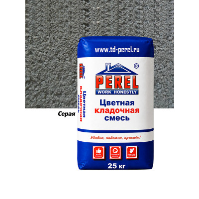 Цветная кладочная смесь Perel VL 0210 Серая (25 кг)
