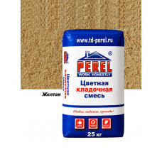Цветная кладочная смесь Perel SL 0035 Желтая (25 кг)