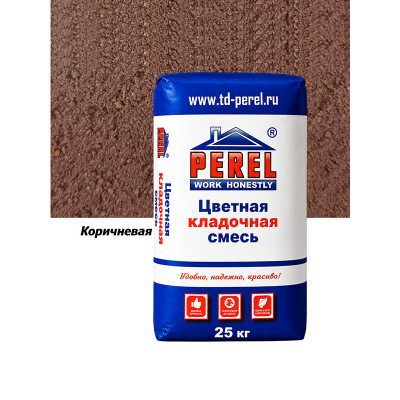 Цветная кладочная смесь Perel NL 0150 Коричневая (25 кг)