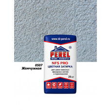Жемчужная затирочная смесь Perel NFS Pro 0507 (25 кг)