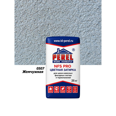 Жемчужная затирочная смесь Perel NFS Pro 0507 (25 кг)
