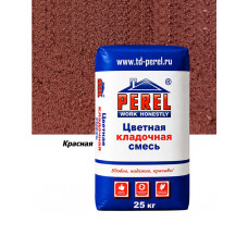Цветная кладочная смесь Perel SL 0060 Красная (25 кг)