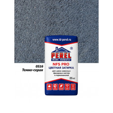 Темно-серая затирочная смесь Perel NFS Pro 0516 (25 кг)