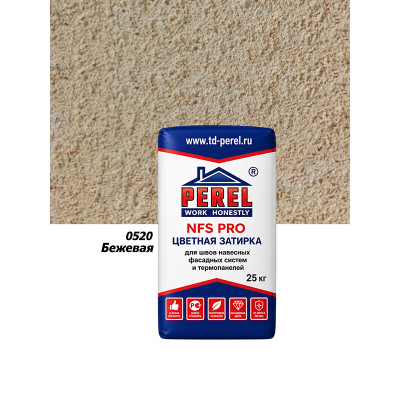 Бежевая затирочная смесь Perel NFS Pro 0520 (25 кг)