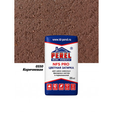 Коричневая затирочная смесь Perel NFS Pro 0550 (25 кг)