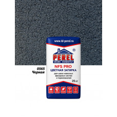 Черная затирочная смесь Perel NFS Pro 0565 (25 кг)