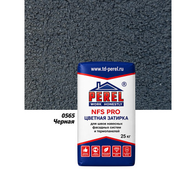 Черная затирочная смесь Perel NFS Pro 0565 (25 кг)