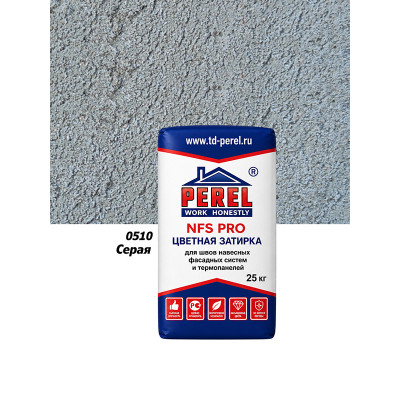 Серая затирочная смесь Perel NFS Pro 0510 (25 кг)